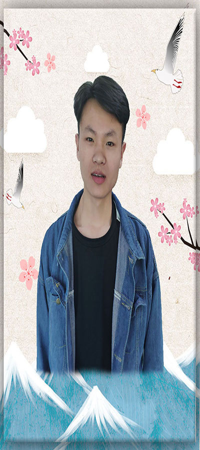 秋銘老師